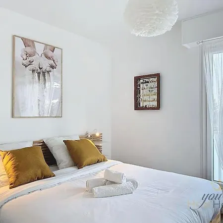 Paradis Littoral Yourhosthelper Apartamento Varaville